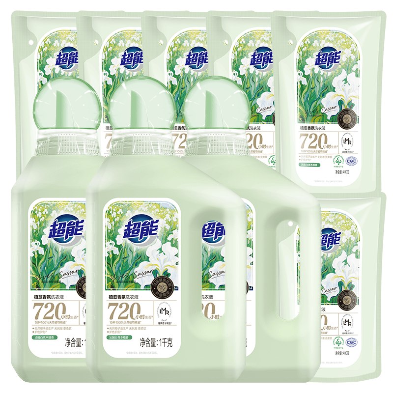 自营超能 植愈香氛洗衣液 5.4kg拍下99.9元；下单留意赠品！！