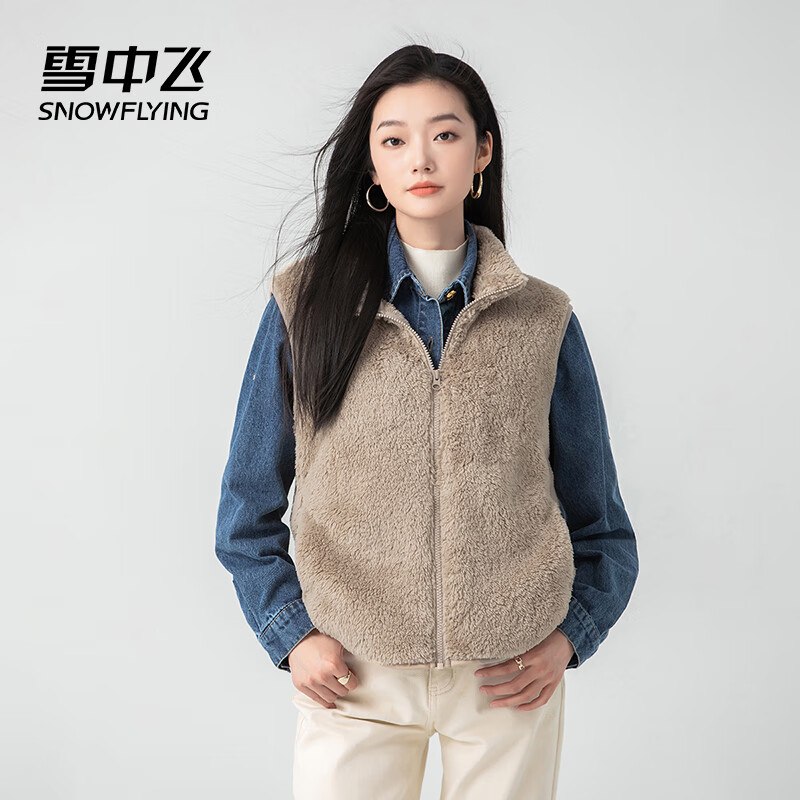 领5折补贴卷