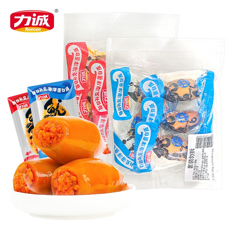 19.9元 力诚 鱿鱼仔原味 200g*2袋