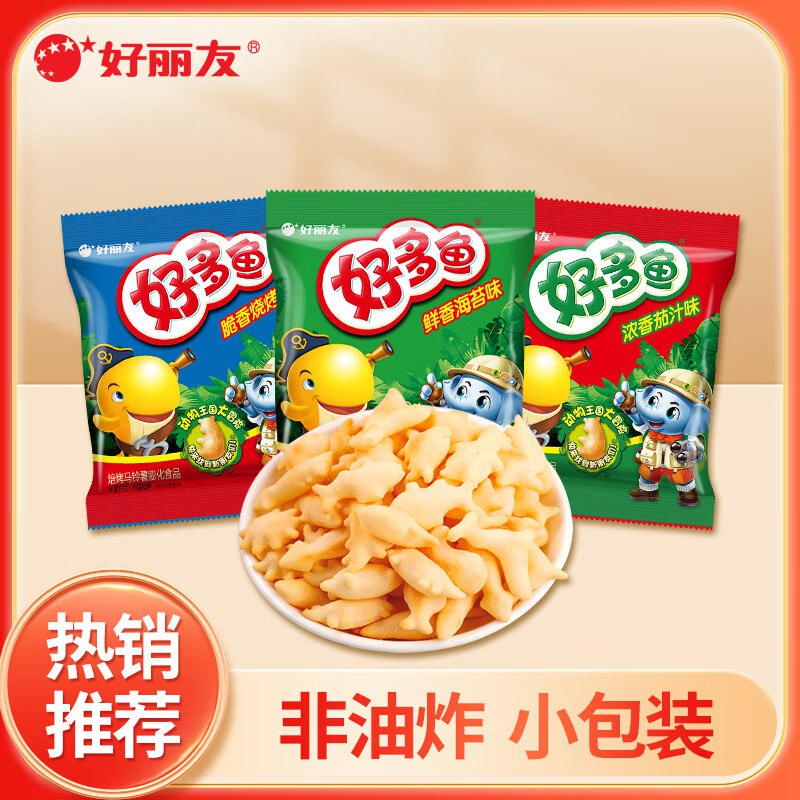 先领卷