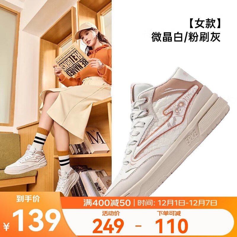 领100-20卷