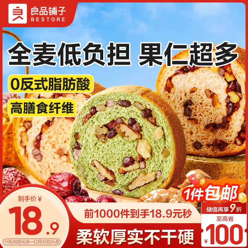 先领19-5卷
