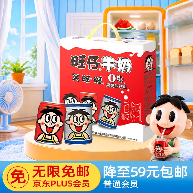 plus 200-25卷