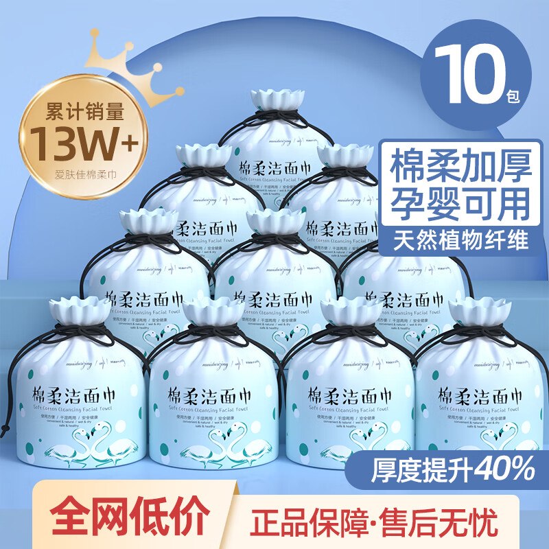 先领9-3卷