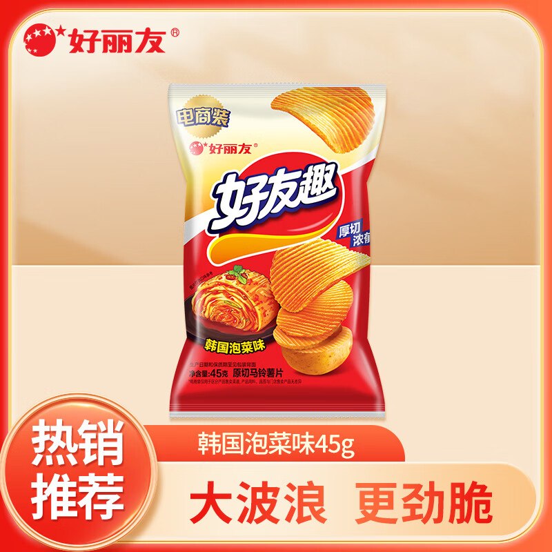 好丽友 韩国泡菜味原切马铃薯片45g等