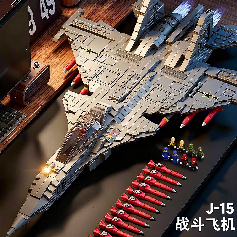 底栏点“主会场”200-20卷