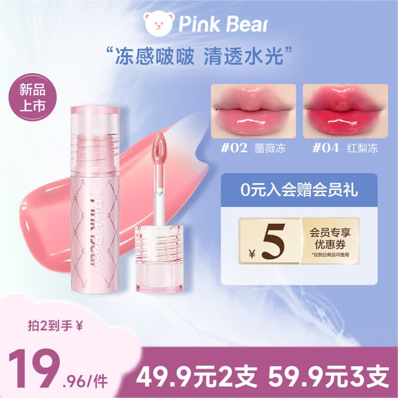 plus 480-60卷