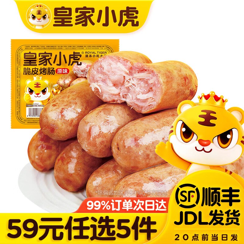 先领卷