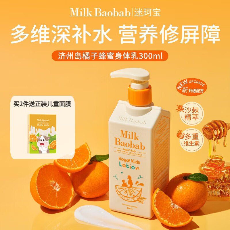 砸或领卷中心21-20券