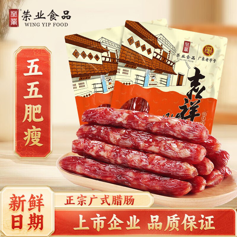 先领30-5卷