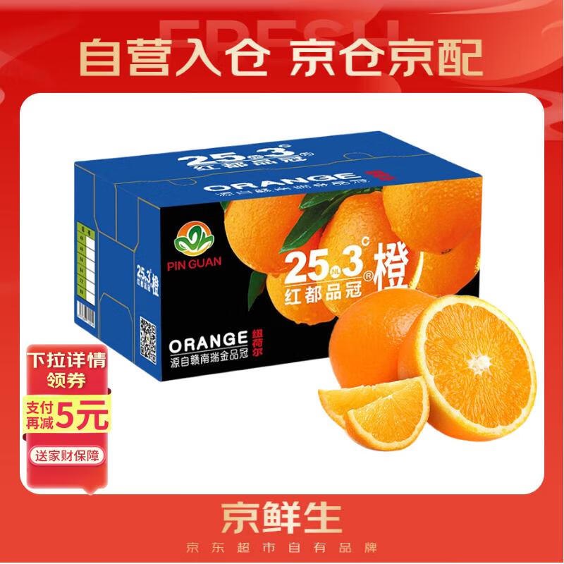 200-20卷