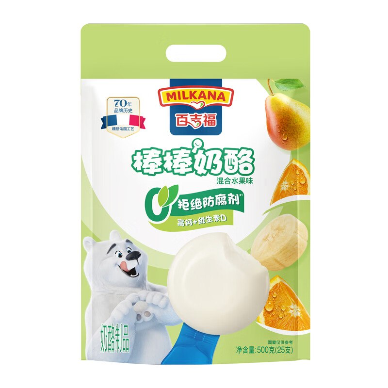 先领卷