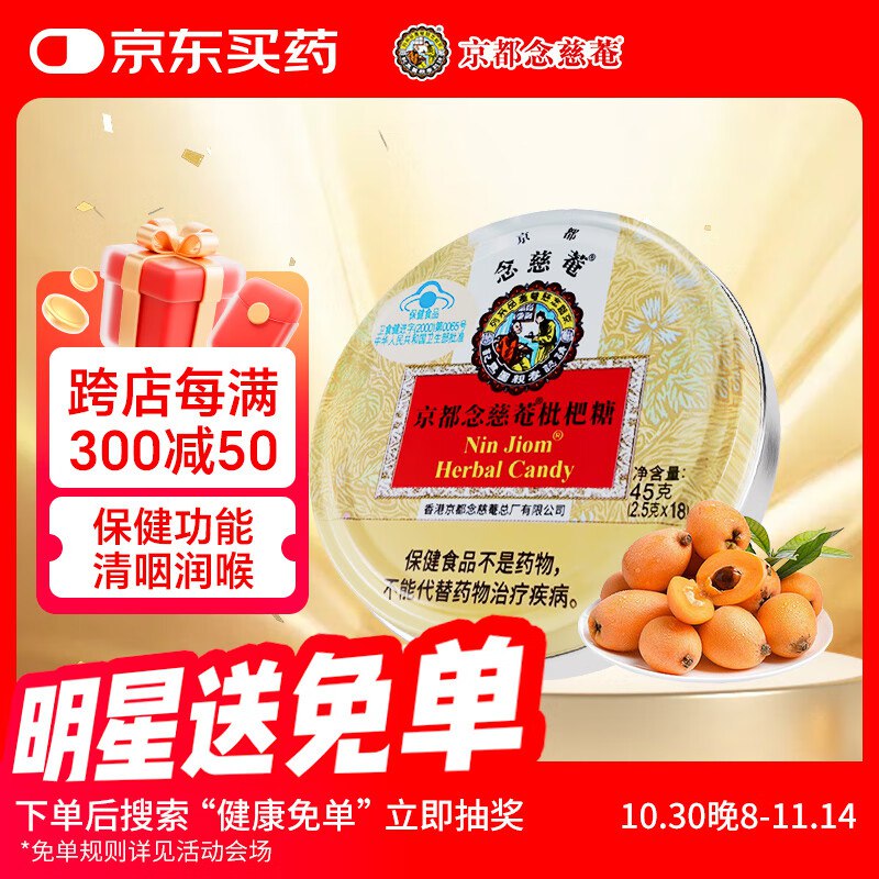 看看领奍中心有无15.01-15卷