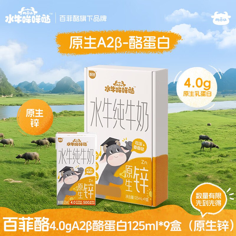 先领132-64卷