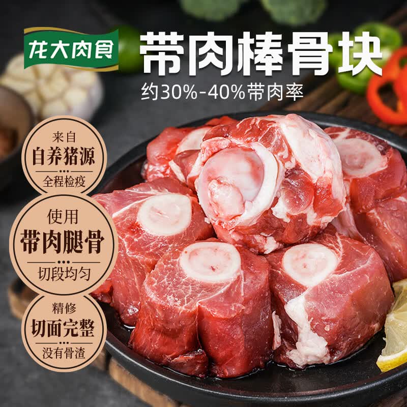 先领卷