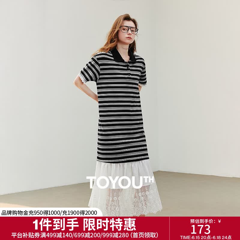 plus 1000-750/500-75卷