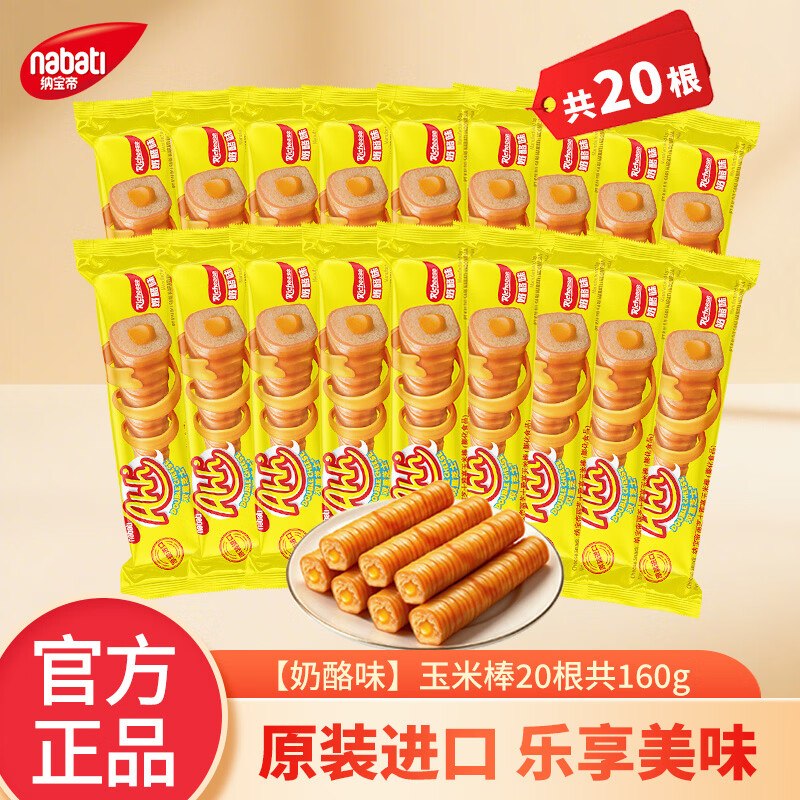 先领卷