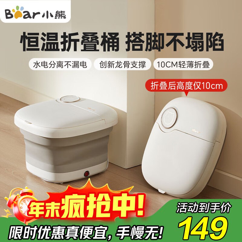 先领100-10卷