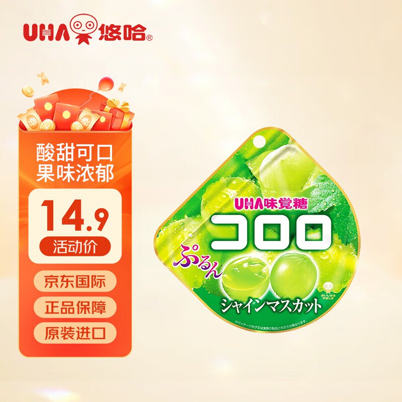 10件15亓