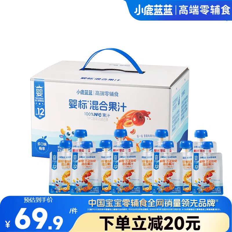 200-20黑五卷