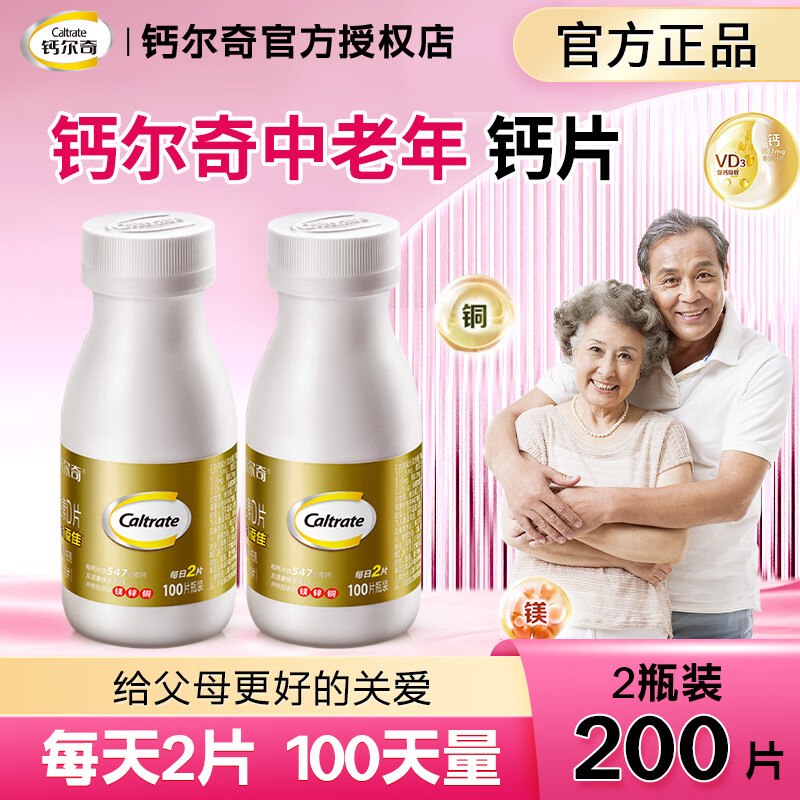 先领卷