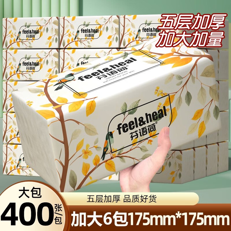 先领9-2卷