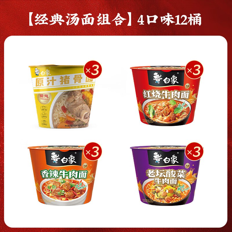 先领19-10卷