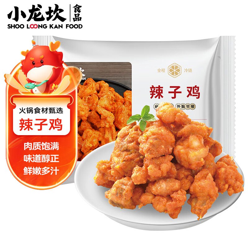 16件0