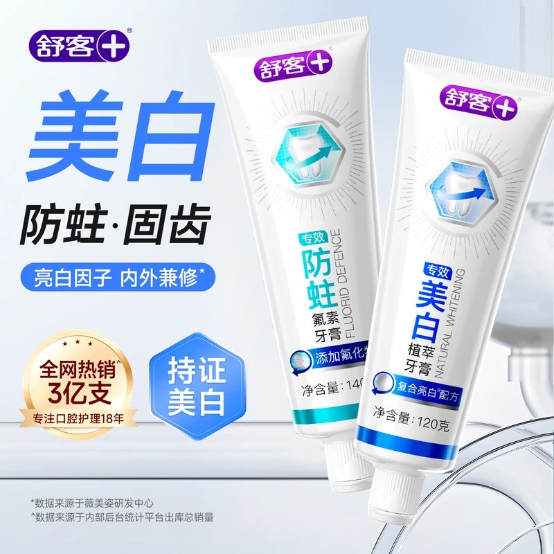 先领9-5试用卷