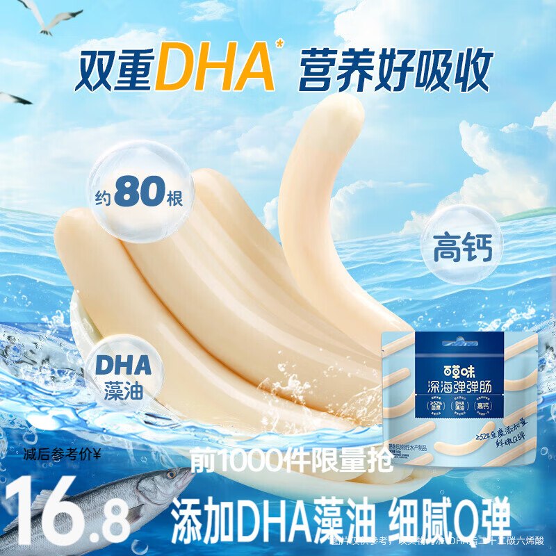 先领15-5卷