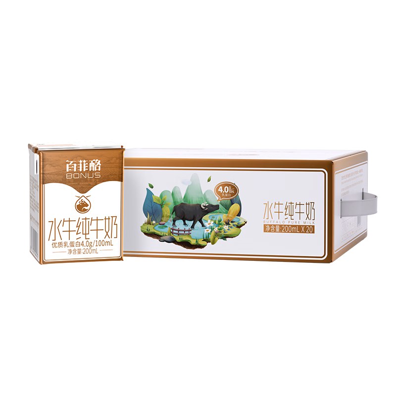自营百菲酪 4.0g水牛奶200ml*20盒折2.98/盒！！买2件【119.2元】领 