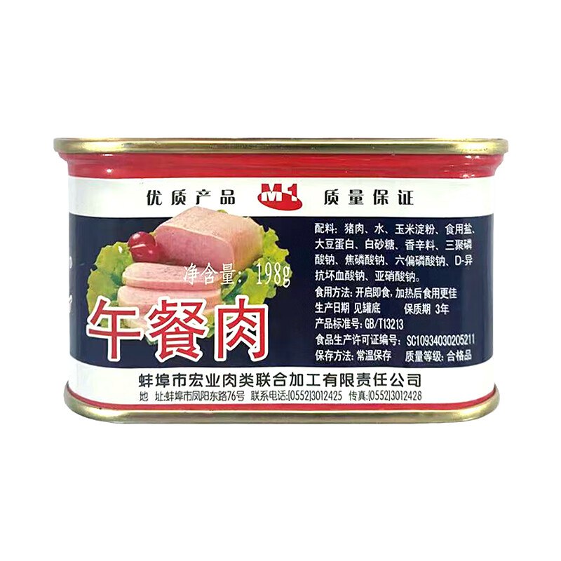 拍7件127返119卡