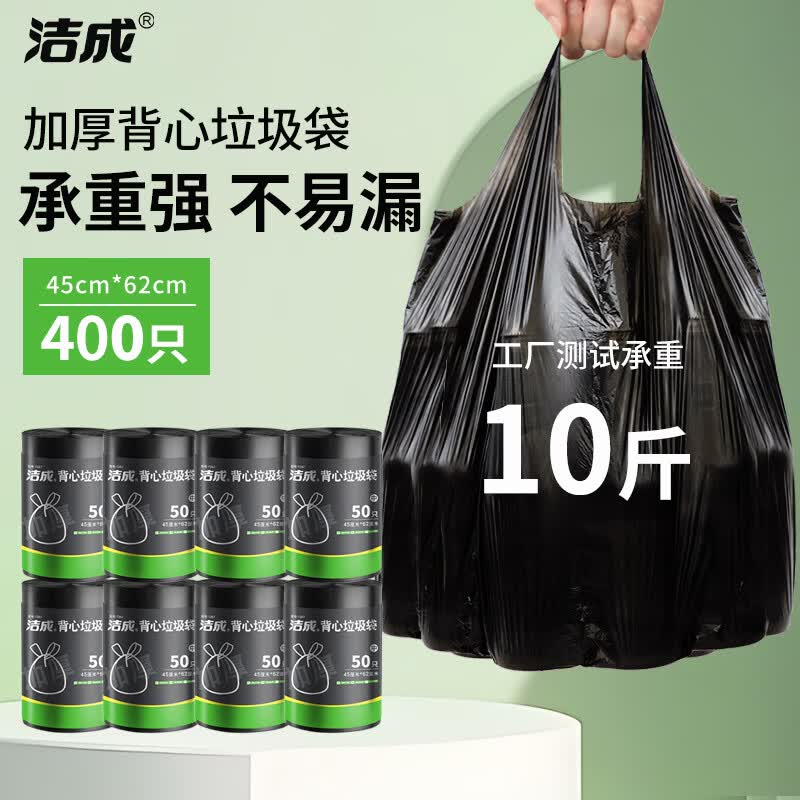 领29-10卷