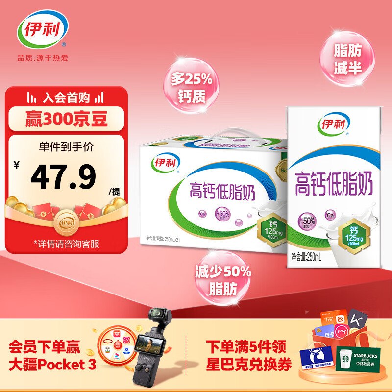 先领99-10补帖卷