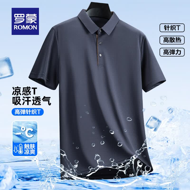 先领卷