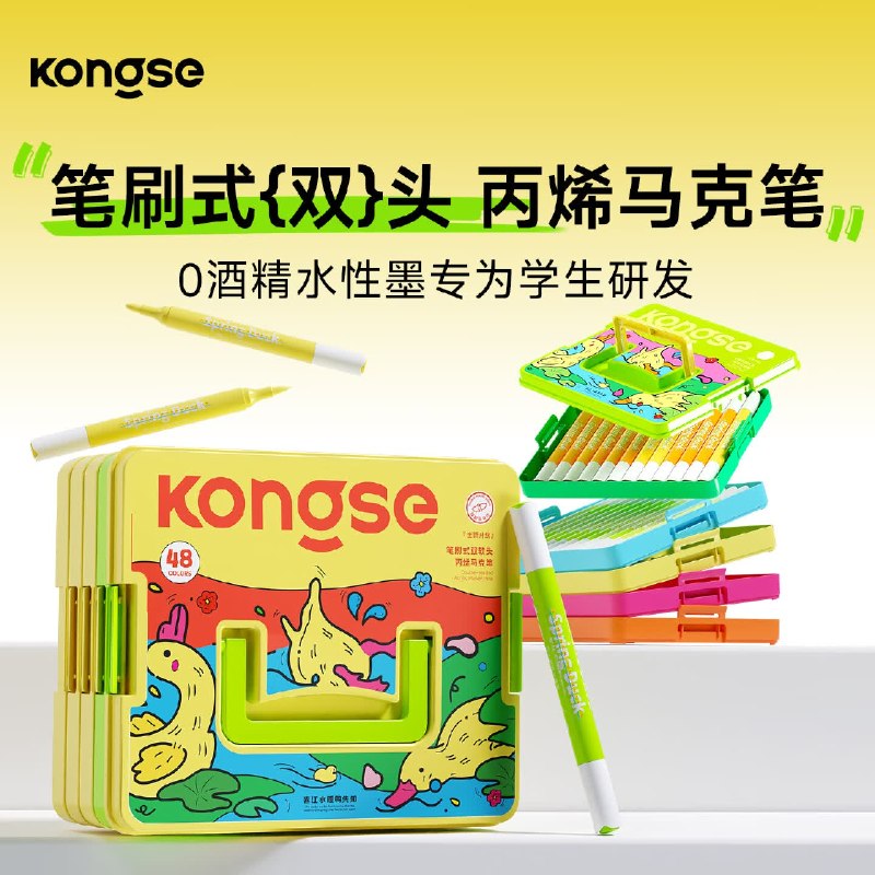 砸或领卷中心5折绘画券