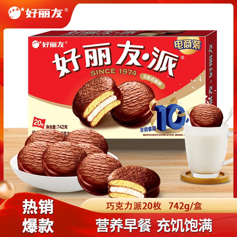 先领卷