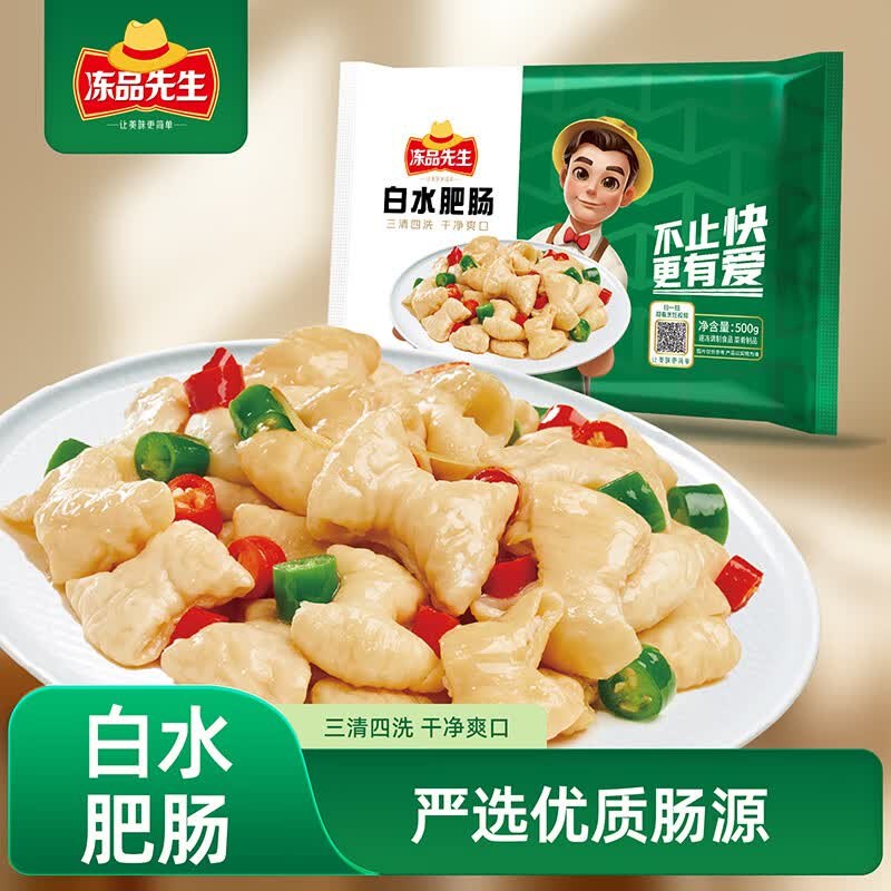 200-20黑五卷