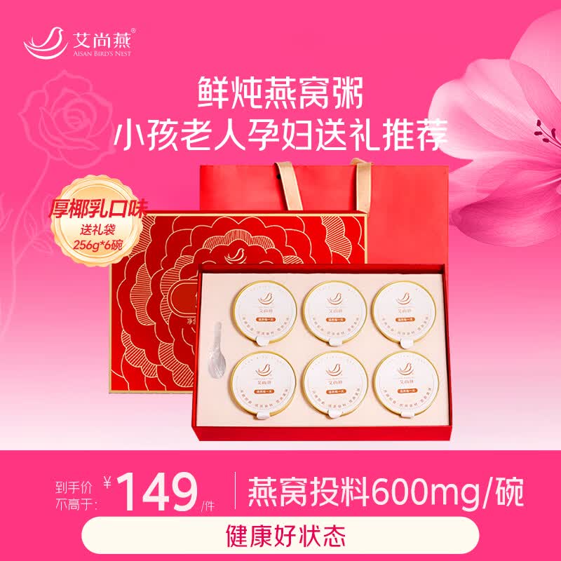 试用页面健康51-50卷