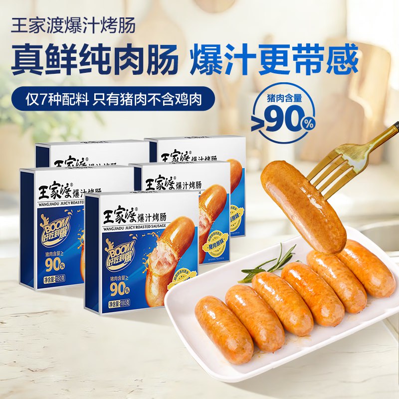 先领49-10卷