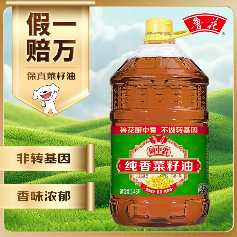 200-20黑五卷