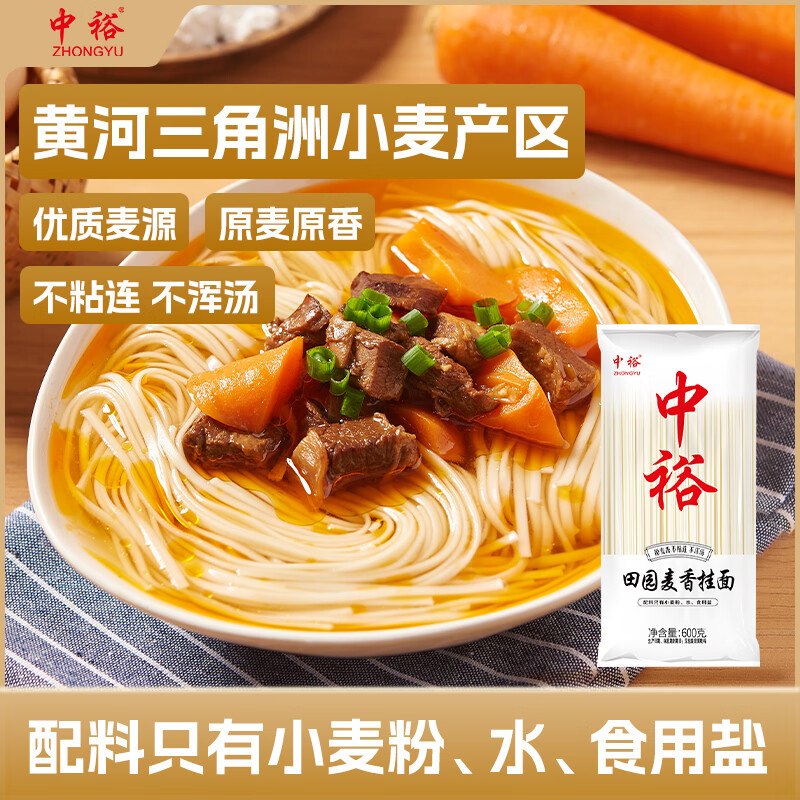 wx小程序-领卷中心，有组队3-2全品券#小程序://京东购物丨点外卖领国补/8qDPnDJX6zs15de秒杀会场 （翻到产品加购）：