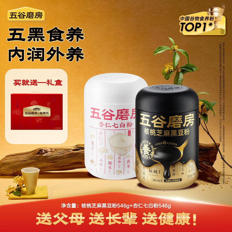 先领99-20卷