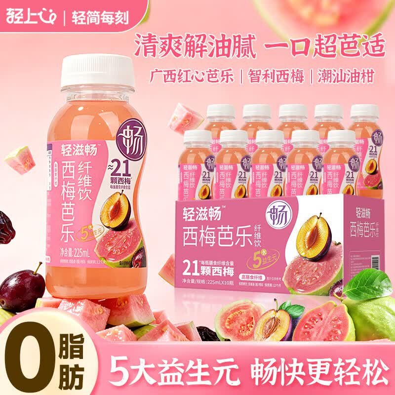 先领补贴卷