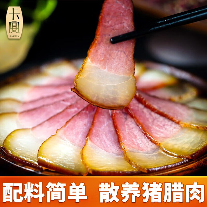 黑五200-20卷