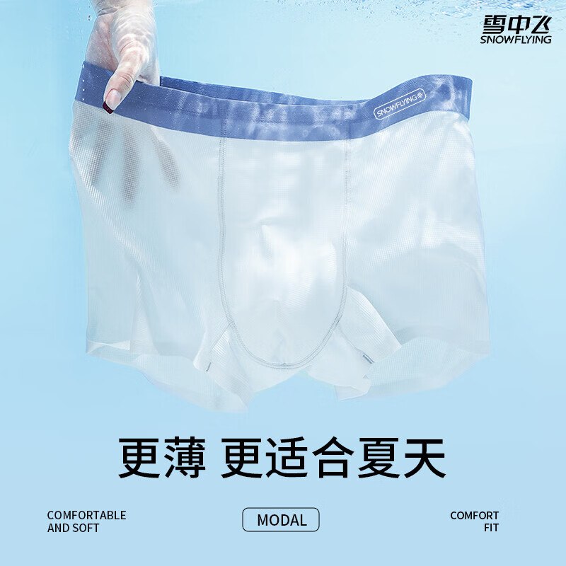 先领卷