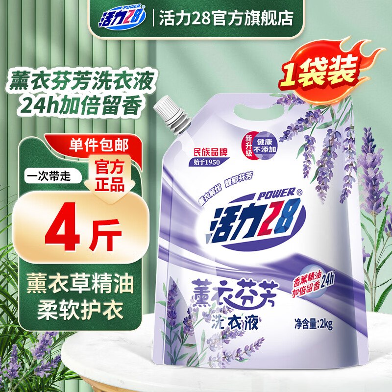 先领卷