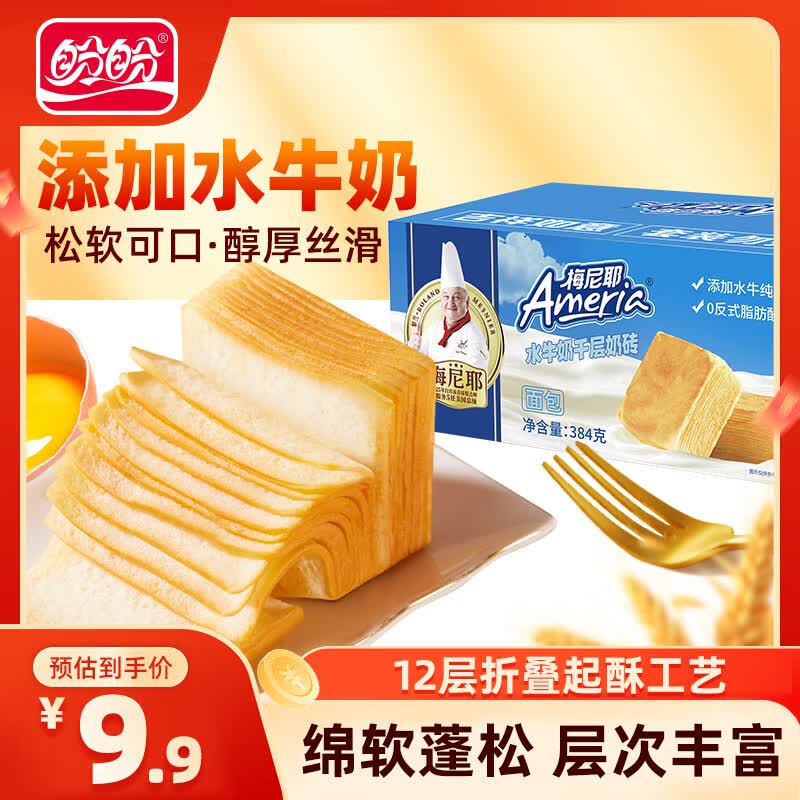 先领卷①