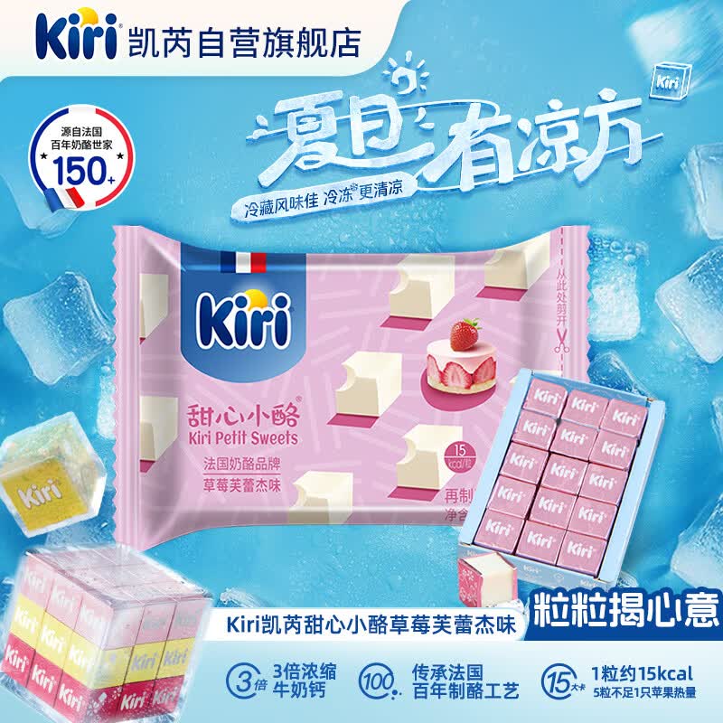 200-20黑五卷