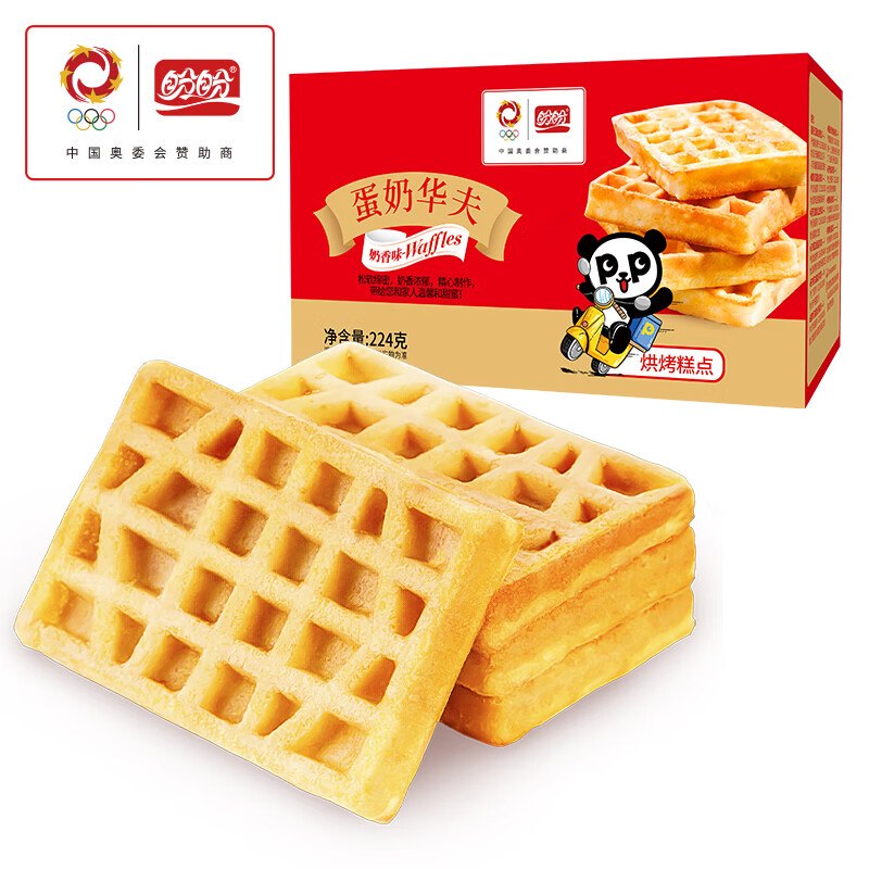 盼盼蛋奶华夫饼224g弹2立减【2.9】